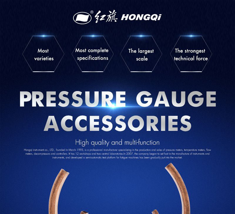 Spring-tube-pressure-gauge-Accessories--_01 product-800px-1