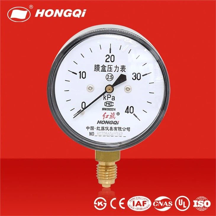capsule pressure gauge