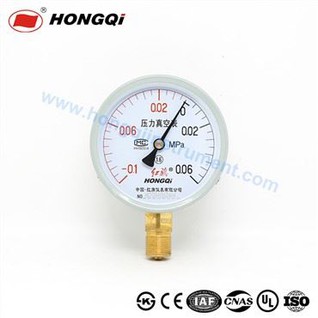 عمومی ویکیوم پریشر کا آلہ۔