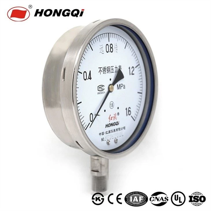 Ytz-150 Resistance Remote Transmission Pressure Gauge Manometer